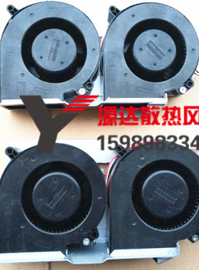 SUN Netra 240 CPU 机箱 散热风扇370-6124 371-0823环保型