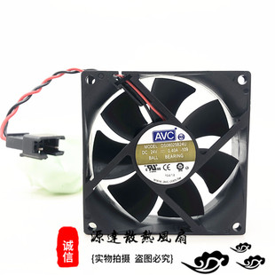 原装AVC DS08025B24U-109 24V 0.40A 8025 8cm 双滚珠 变频器风扇