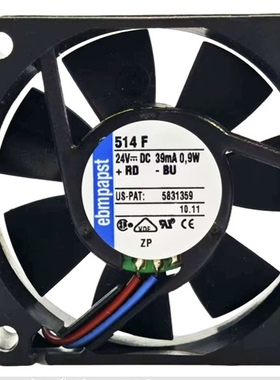 德国ebmpapst 514F 514F/2 24V 0.9W 5015 5cm变频器散热风扇