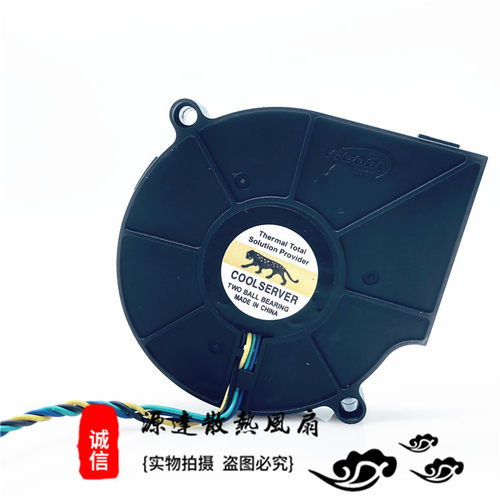 1u 775捷豹P4 CPU风扇 7cm鼓风机7515 B127515BU 12V COOLSERVER