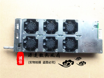ZTE中兴通讯通信设备 ZXMP M721风扇 FAN 散热风扇模块
