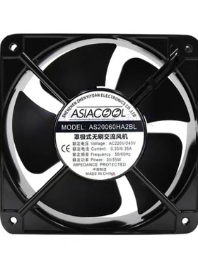 ASIACOOL AS20060HA2BL 220V机柜配电箱电焊机纯铜电机散热风扇