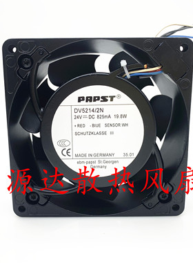 DV5214/2N 原装德国PAPST 24V 825mA 19.8W 12738设备散热风扇