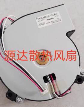 EH-TW5800C投影风扇SF84M12