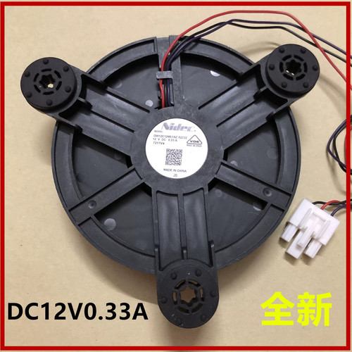 适用海尔冰箱冷冻风扇散热风机电机GW12E12MS1AZ-52Z32 12V 0.33A