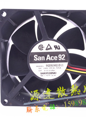 9G0924G1011  0.55A 9038 【FAN 92X38MM 24VDC RBLS TACH】