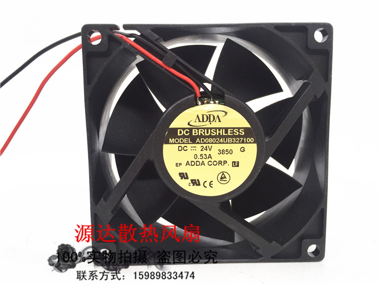 台湾ADDA AD08024UB327100 8032 24V 0.53A 散热风扇