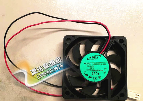 adda5v6015大华硬盘录像机风扇