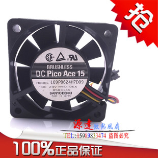 24V 109P0624H7D09 0.06A 3线 变频器风扇 SANYO三洋 6015 6厘米