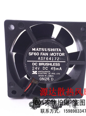 SF60 FAN MOTOR ASF64172 6025 6CM 24V 45MA散热风扇