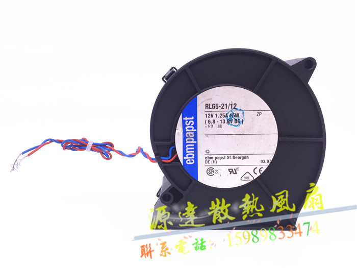 原装ebmpapst风扇鼓风机9CM 12V 1.25A 15W RL65-21/12进口风扇