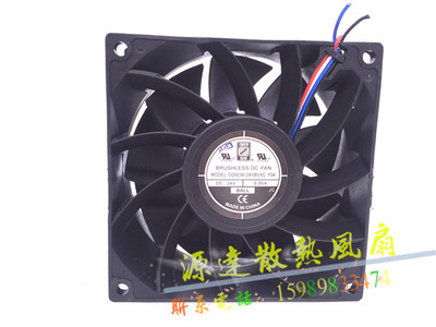 欧丽安OD9238-24HBVXC10A  92x38 24V 0.95A 9038 135CFM散热风扇