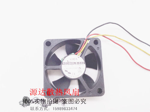 ADDA 3.5CM 3510 5V0.10A直流微型3线散热风扇AD3505LB-G52