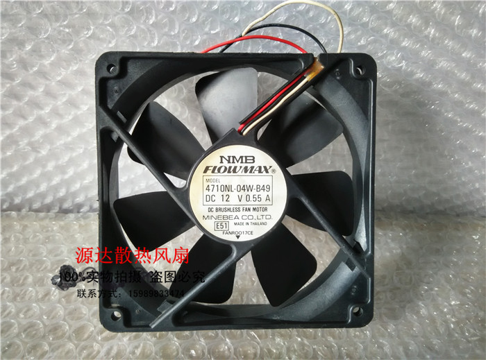 原装H3C 6503交换机风扇NMB 4710NL-04W-B49 12025 12V 0.55A