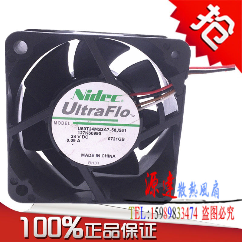 原装日本Nidec 6CM 6025 24V 0.09A轴承散热风扇U60T24MS3A7