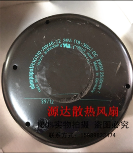 R3G310 290W AW46 24V 净化器DIY专用风机大风量 ebmpapst
