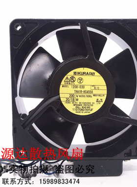 日本育良 1208-030 THA1R-HS4556 200v 20/18W 12038全金属风机