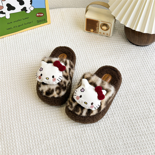 HelloKitty毛毛拖鞋女秋冬新款毛绒豹纹可爱室内家居外穿卡通棉拖