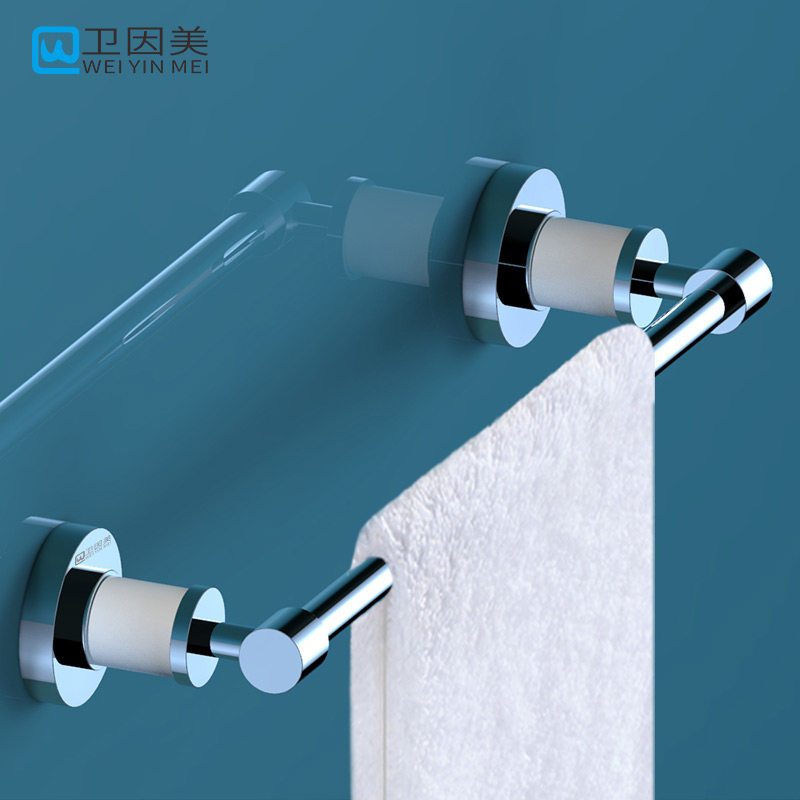 全铜加粗毛巾架单杆毛巾杆加长卫生间浴室卫浴五金挂件套装免打孔