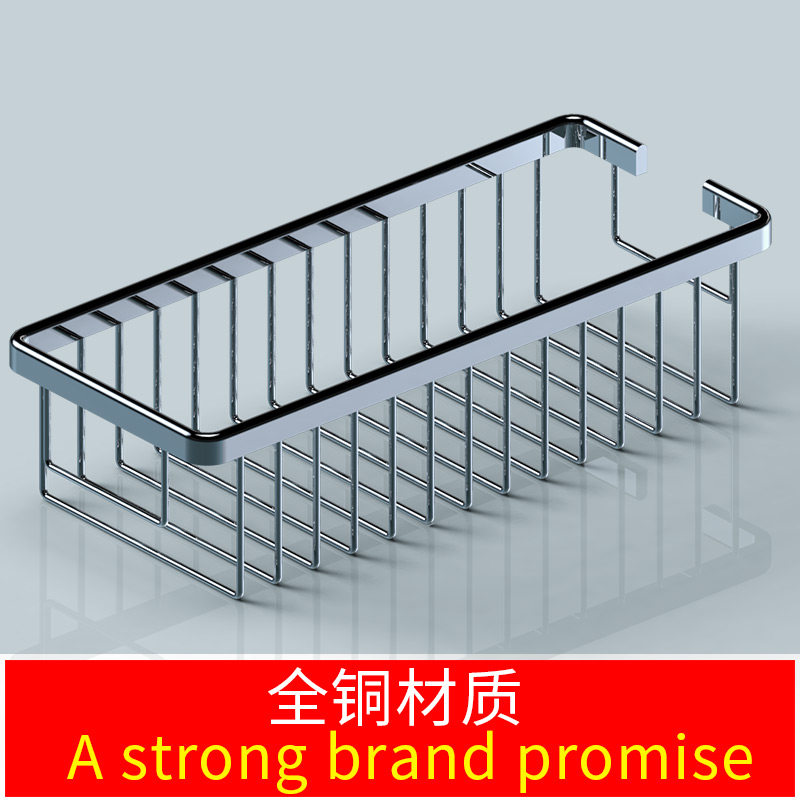 全铜卫浴五金挂件单层长方形30厘米长网篮壁挂卫生间置物架免打孔