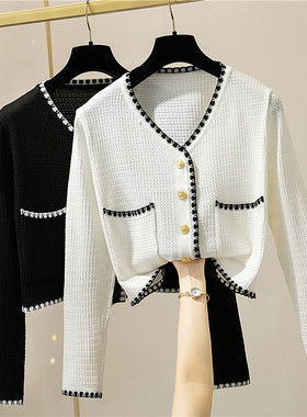 2025针织衫早秋上衣外搭开衫薄款V领冰丝白色短款毛衣女长袖外套