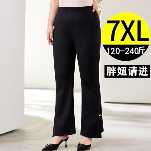 春季大码休闲微喇叭裤妈妈休闲裤