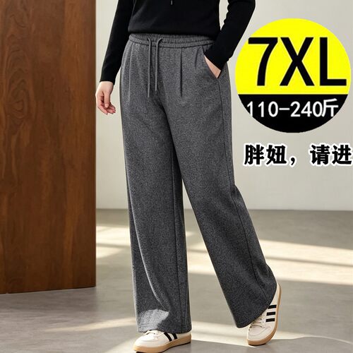 2026秋季加大码运动裤女装胖mm裤