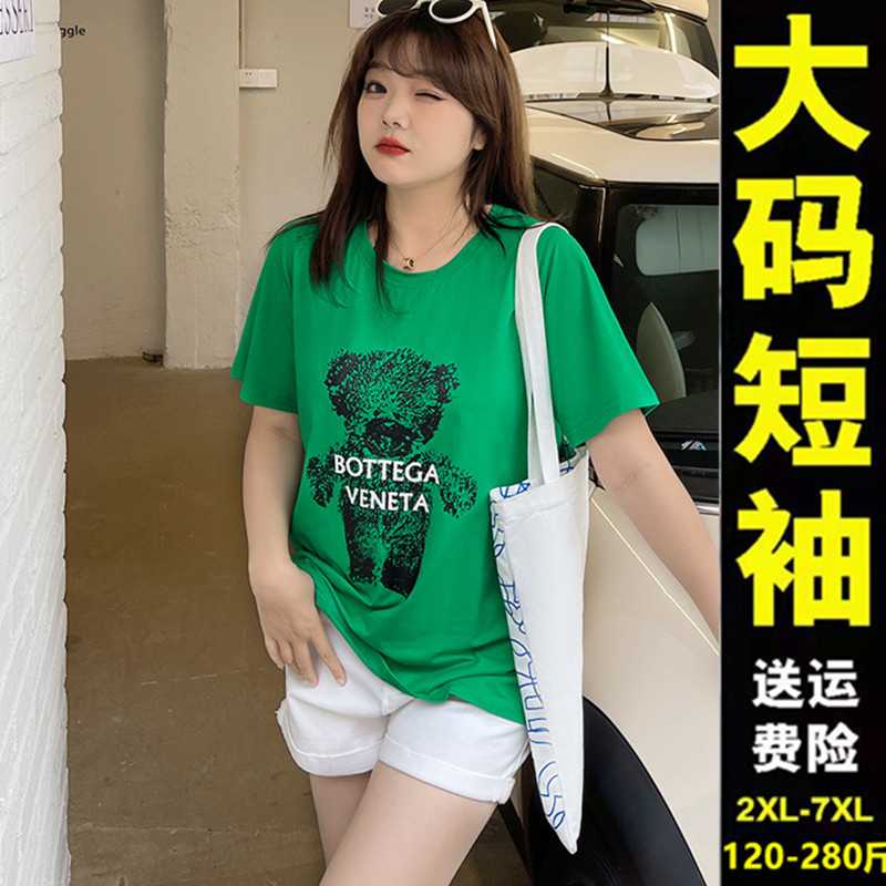 大码女装短袖t恤胖mm夏装宽松显瘦遮肚子加大号纯棉印花上衣200斤