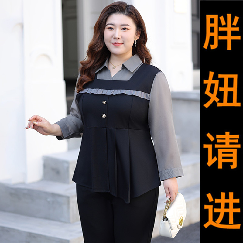 2025夏季加肥大码女装上衣胖mm显瘦妈妈减龄遮肚子翻领假两件衬衫