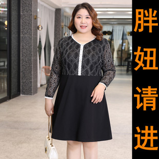 连衣裙200斤 胖mm蕾丝拼接显瘦遮肚A字裙气质妈妈装 春夏加大码 女装