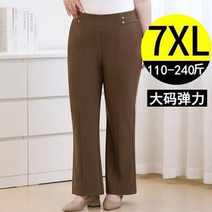 长裤 女胖mm高腰气质中年妈妈显瘦微喇裤 240斤 休闲裤 2025秋冬大码