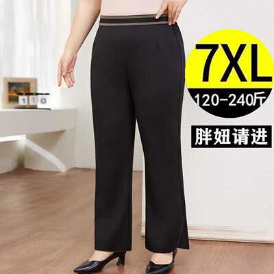 大码微喇叭裤洋气妈妈阔腿休闲裤