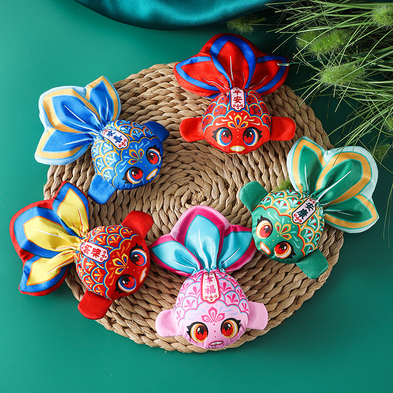 元旦节香囊袋锦鲤荷包随身汉服配饰古风香包锦鲤鱼香袋挂件伴手礼