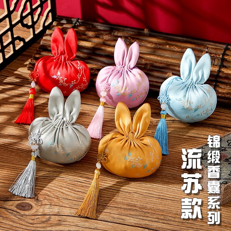 卡通香包兔子香囊月兔袋子高档古风宫廷荷包香袋挂刺绣汉服配饰,居家日用,香包/香囊,淘宝优惠券,粉丝福利购,淘宝优惠卷