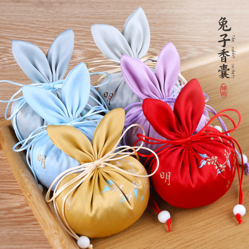 小兔子香囊香包挂件车饰