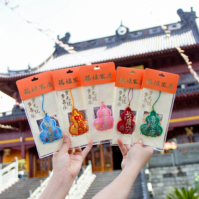 晴蔓原创葫芦香包香囊