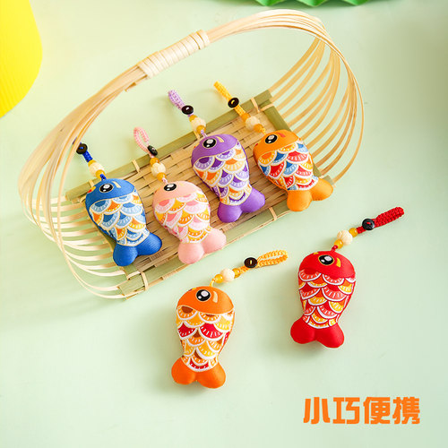 中秋节好运锦鲤香囊小巧便携平安