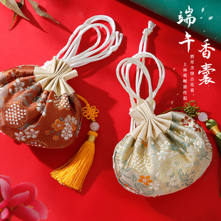 香囊空袋艾草香包古风刺绣中药荷包挂件随身桂花婚礼DIY香袋端午