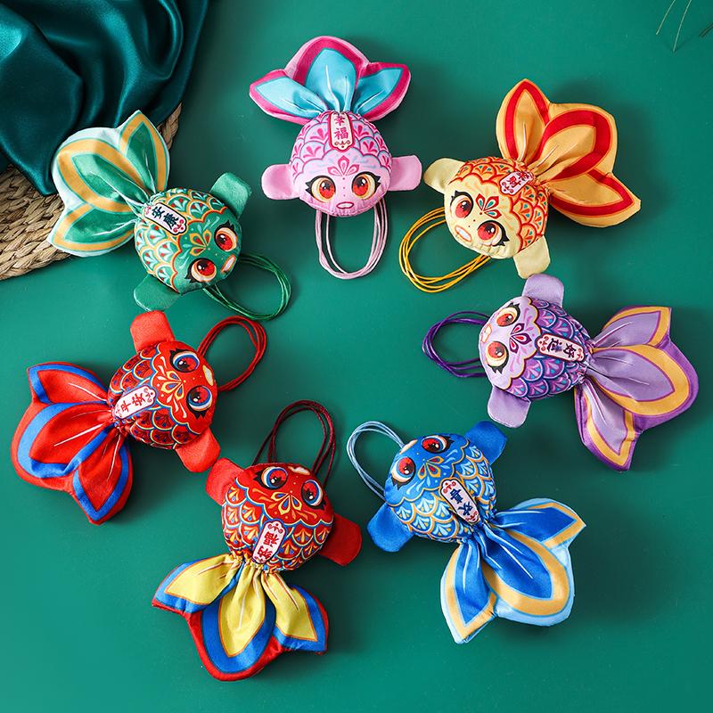 元旦新年锦鲤香囊袋鲤鱼香包袋空袋子汽车挂件随身挂饰端午节荷包