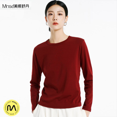 长袖百搭薄款圆领打底女莫代尔棉