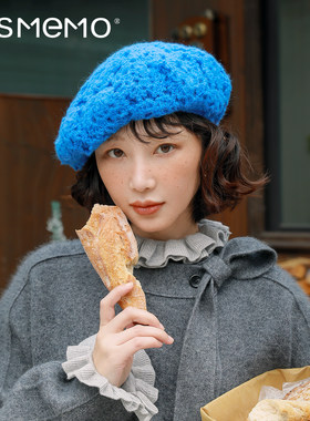 MISMEMO复古羊毛针织贝雷帽女2025新款秋冬季百搭马海毛画家帽