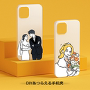 老宋手绘手机壳定制任意机型来图DIY速写照片情侣适用14苹果16华为p40mate70iphone15promax全包防摔磨砂透明