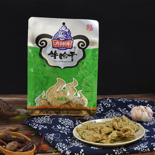 冉师傅牛肉干袋装系列重庆老字号