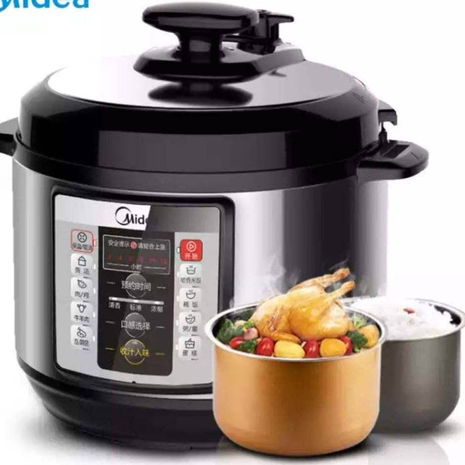 Midea/美的 MY-CD5026P电压锅黄晶黑晶双胆5L煮饭煲汤多功能
