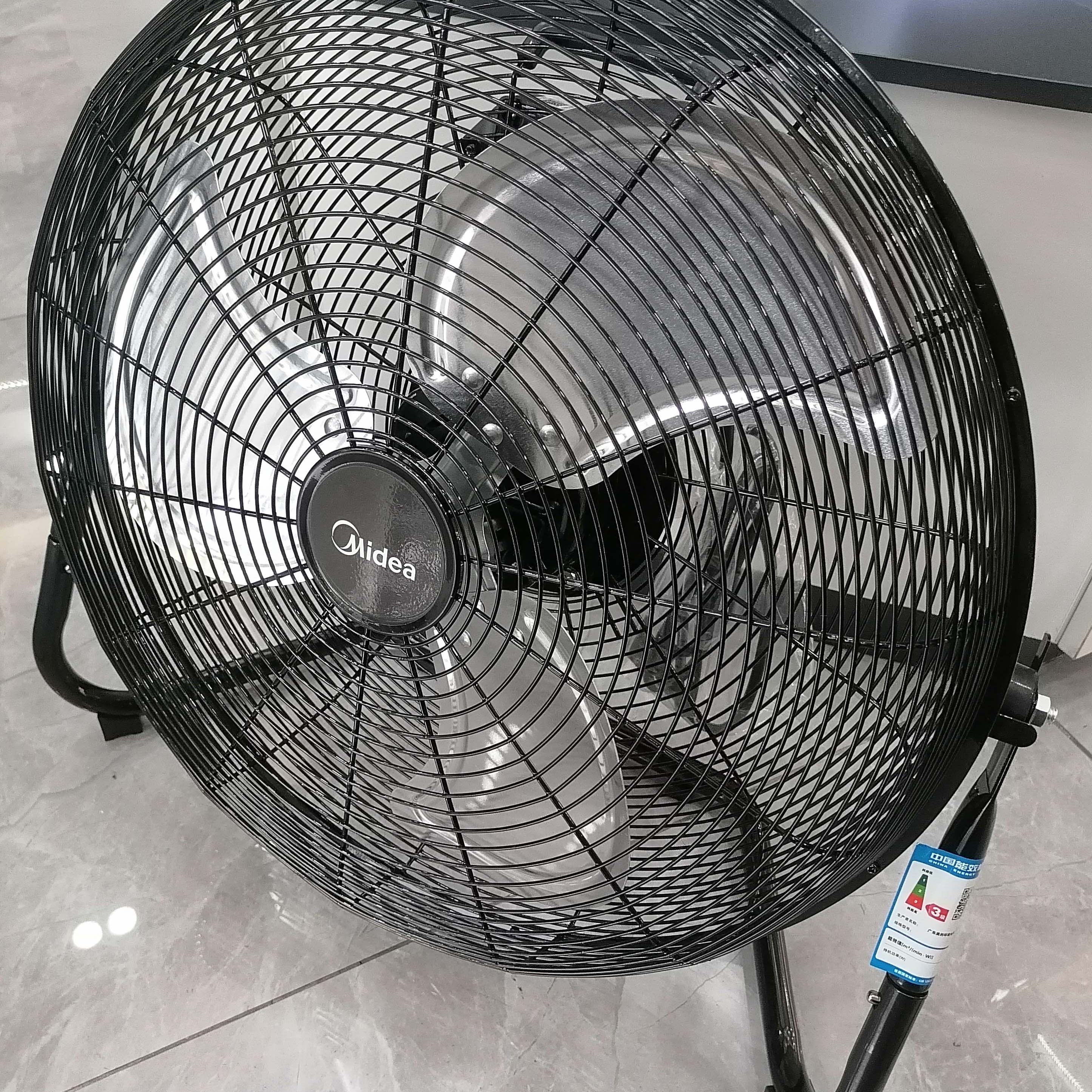 18寸台地扇美的机械金属风扇