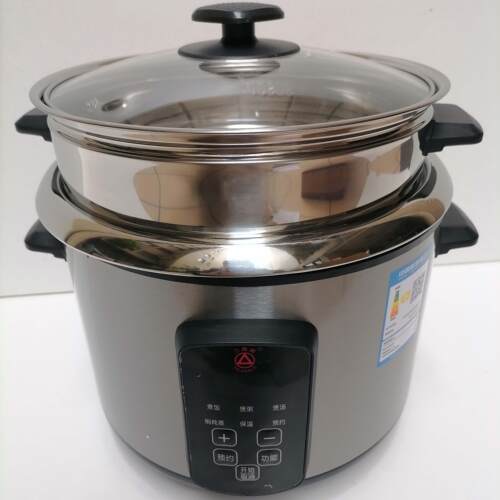 三角牌304不锈钢内胆4L智能
