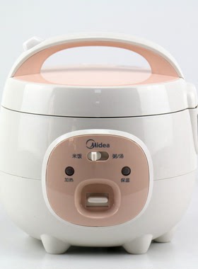 Midea/美的 YN161电饭锅1.6L迷尔型多功能公主煲机械式1-2人饭量