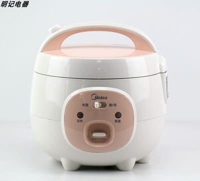 美的煮饭2人煮汤迷尔电饭锅单身