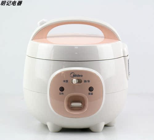 美的煮饭2人煮汤迷尔电饭锅单身