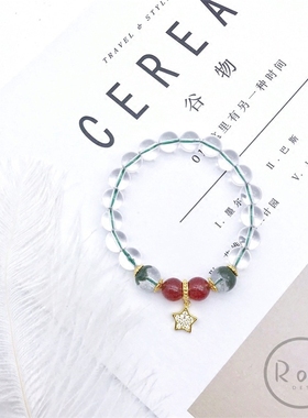 送同学白水晶草莓晶绿幽灵手链